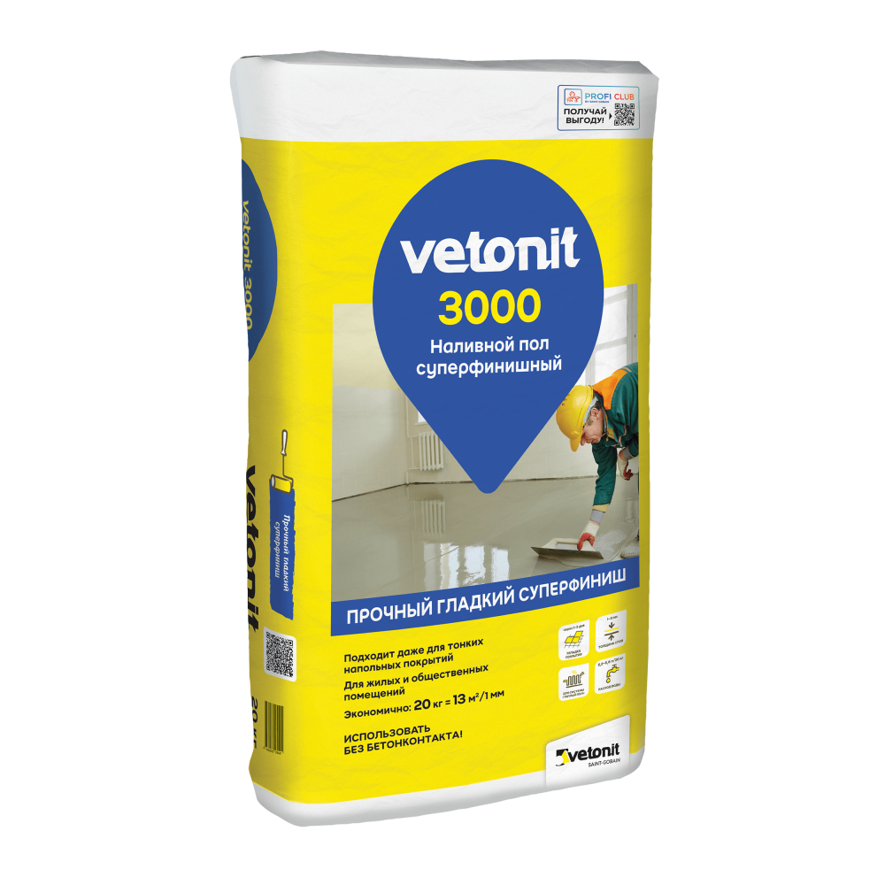 подробно Суперфинишный наливной пол Vetonit 3000