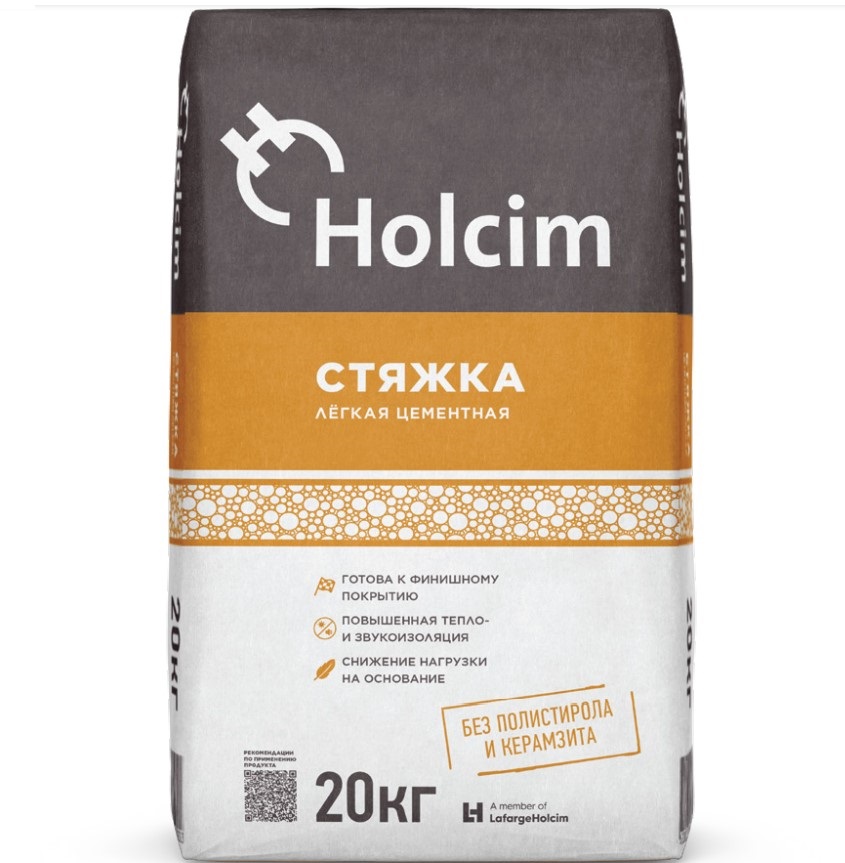 подробно Стяжка лёгкая цементная Holcim