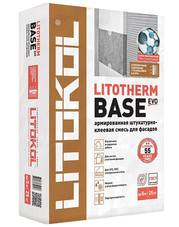 подробно Базовый штукатурный состав LITOTHERM BASE