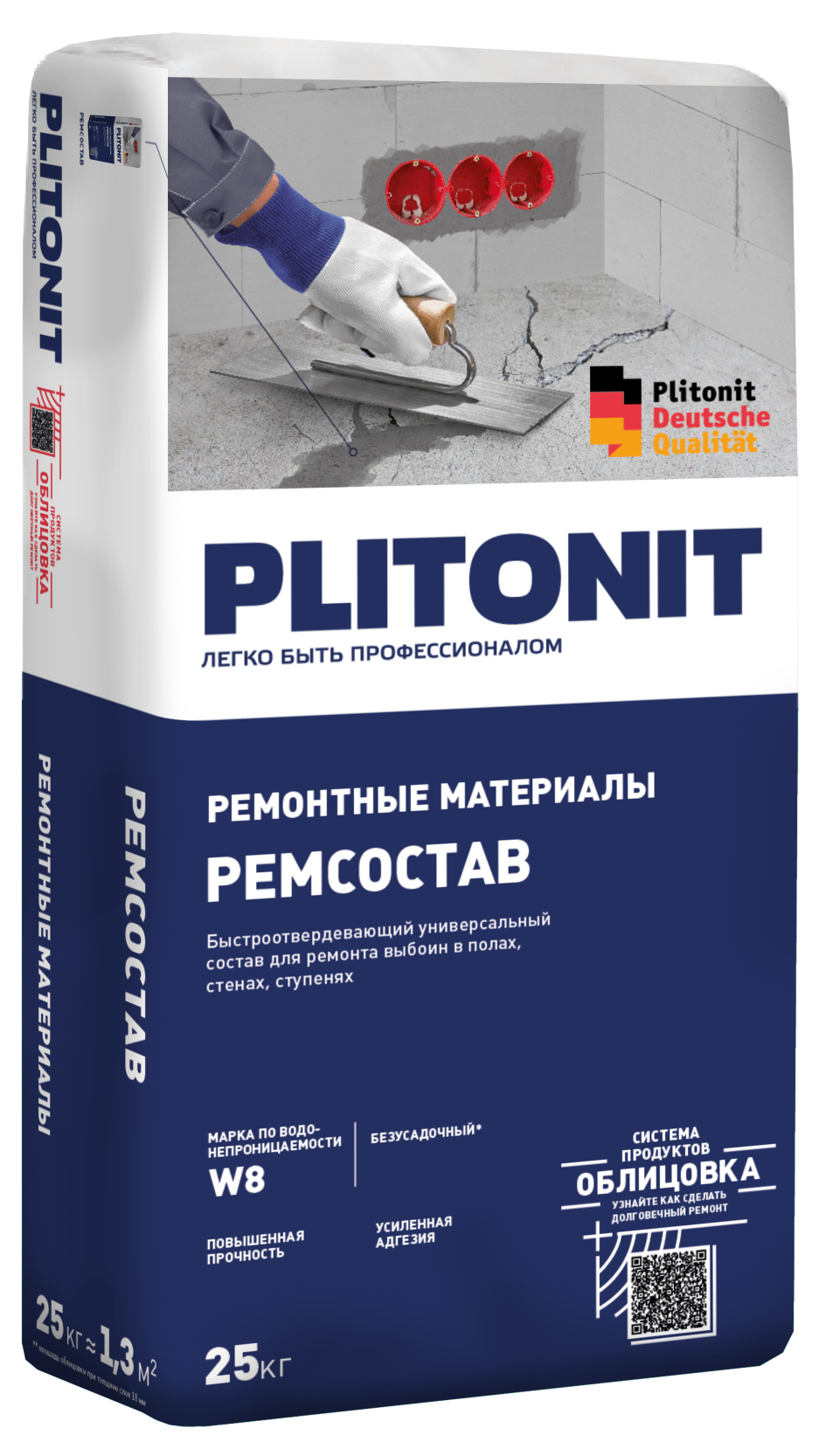 подробно PLITONIT РемСостав -25 универсальный