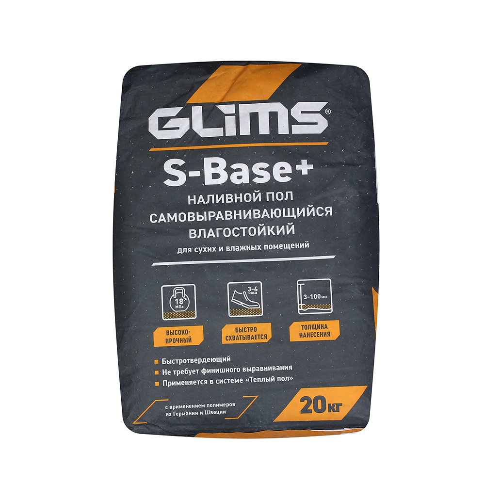 подробно Наливной пол GLIMS®S-Base+ самовыравнивающийся