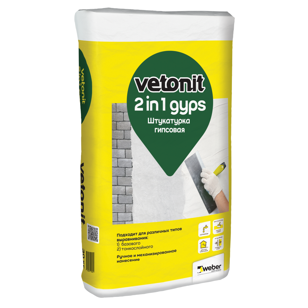 подробно Штукатурка гипсовая weber.vetonit 2 in 1 gyps
