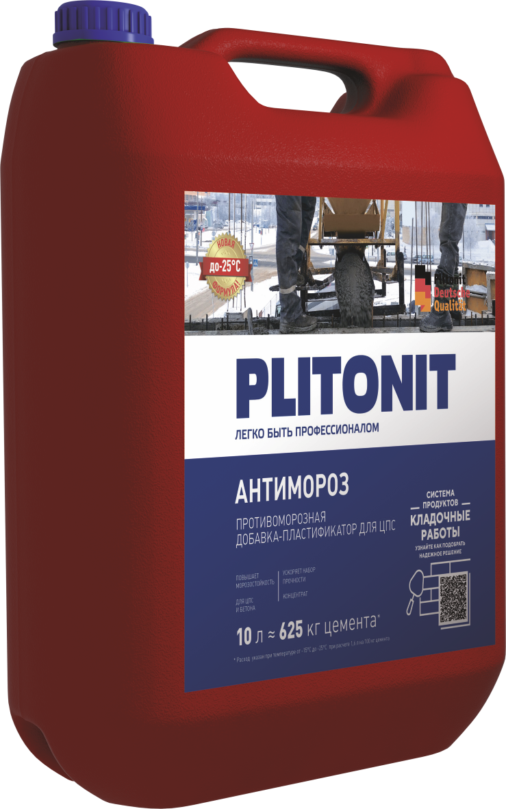 картинка PLITONIT АнтиМороз -10 добавка для растворов
