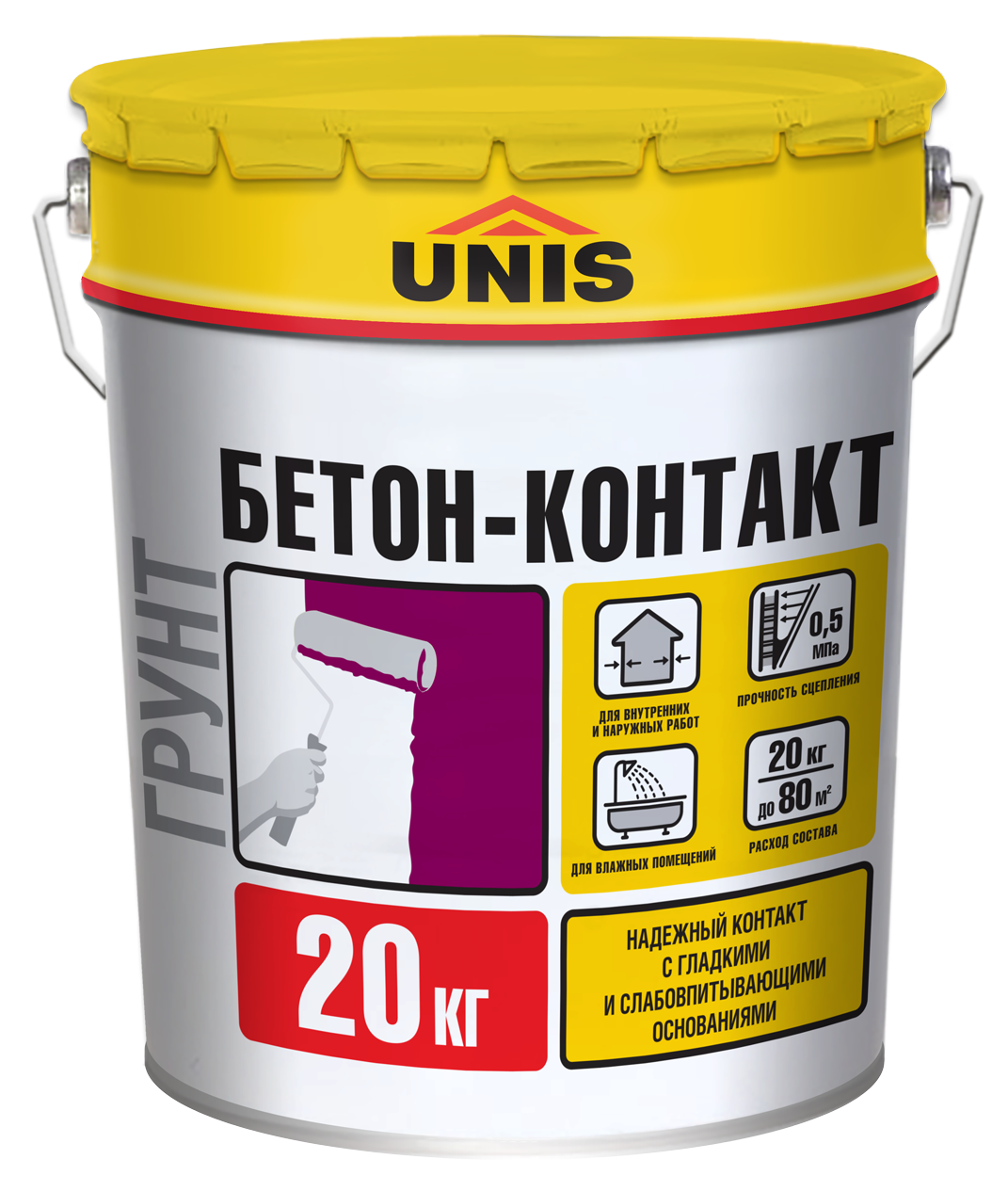 картинка ГРУНТОВКА Бетон-Контакт 20 кг