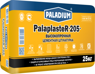 подробно Штукатурка цементная PalaplasteR-205