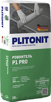 подробно ПЛИТОНИТ Р1 Pro