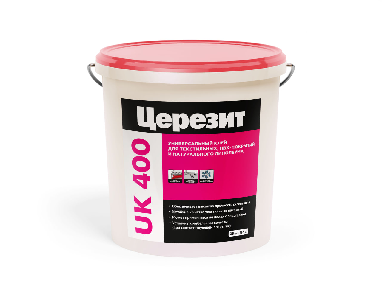 подробно Универсальный водно-дисперсионный клей Ceresit UK 400 для текстильных и ПВХ покрытий