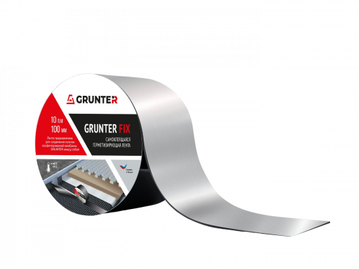 картинка Grunter Fix лента самоклеящаяся, 100х10000мм