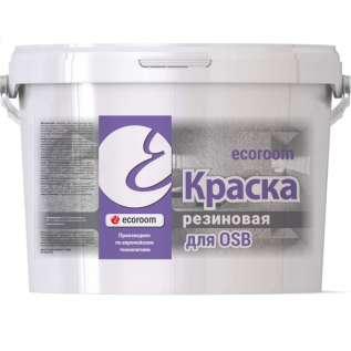 картинка Краска резиновая ecoroom для OSB