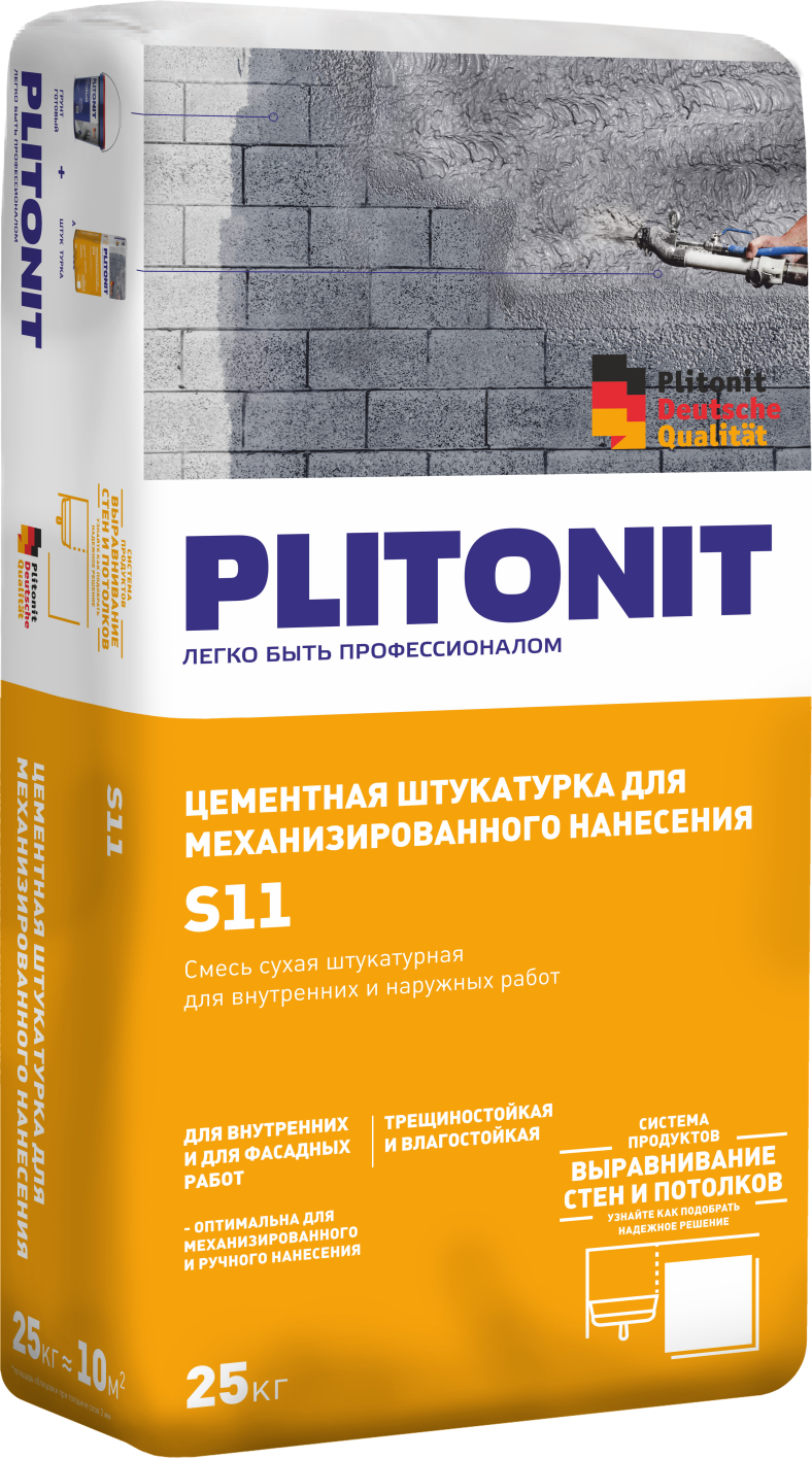 подробно PLITONIT S11 25 кг