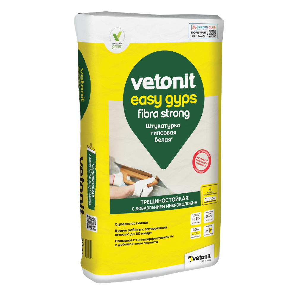 подробно Штукатурка суперпластичная гипсовая белая Vetonit Easy Gyps