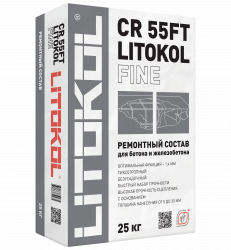 Ремонтный состав для бетона и железобетона (мелкая фракция) LITOKOL CR 55FT FINE подробно