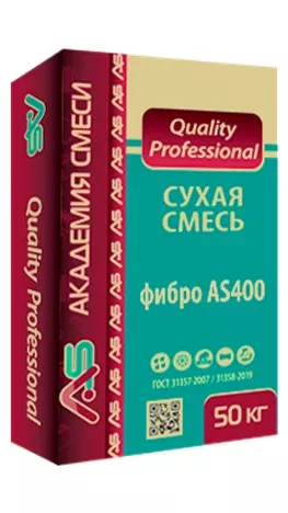 подробно Сухая смесь AS «Quality Professional» Фибро 400 ЗИМА