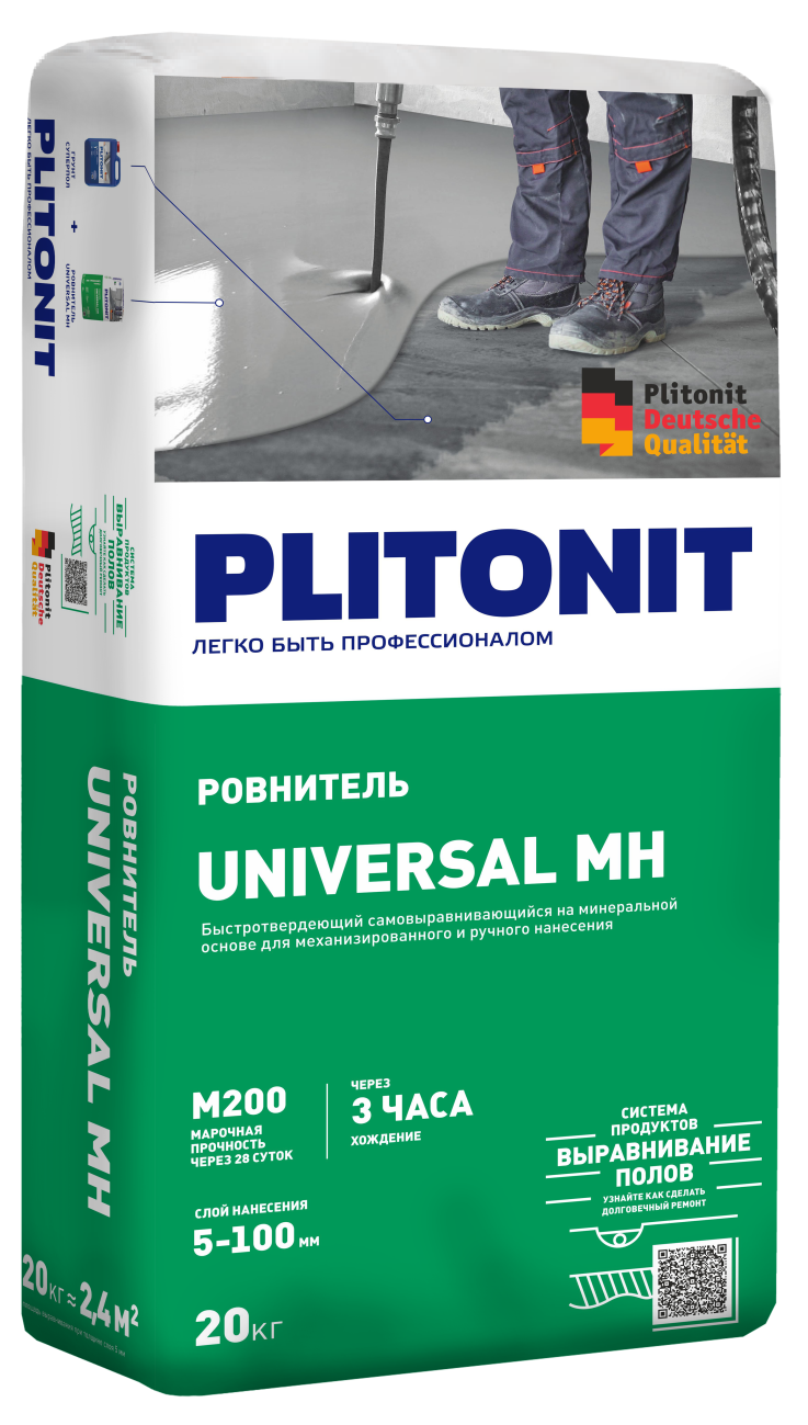 подробно PLITONIT Universal МН