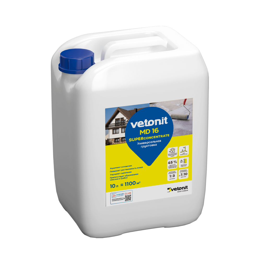 картинка Грунтовка-суперконцентрат Vetonit MD 16 Superconcentrate