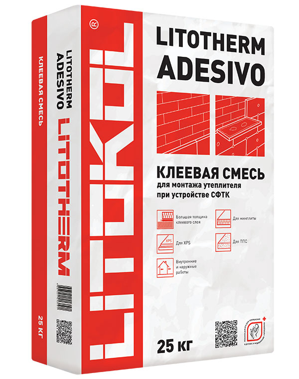 подробно Клеевая смесь для фасадного утеплителя LITOTHERM ADESIVO