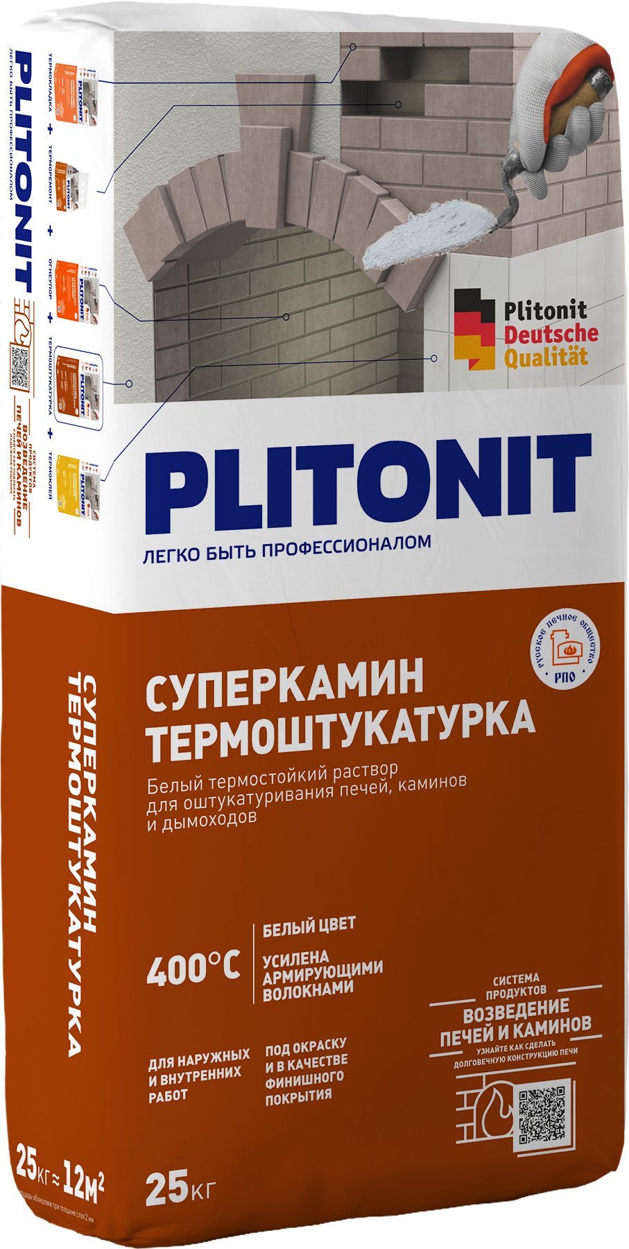 подробно PLITONIT СуперКамин ТермоШтукатурка белая