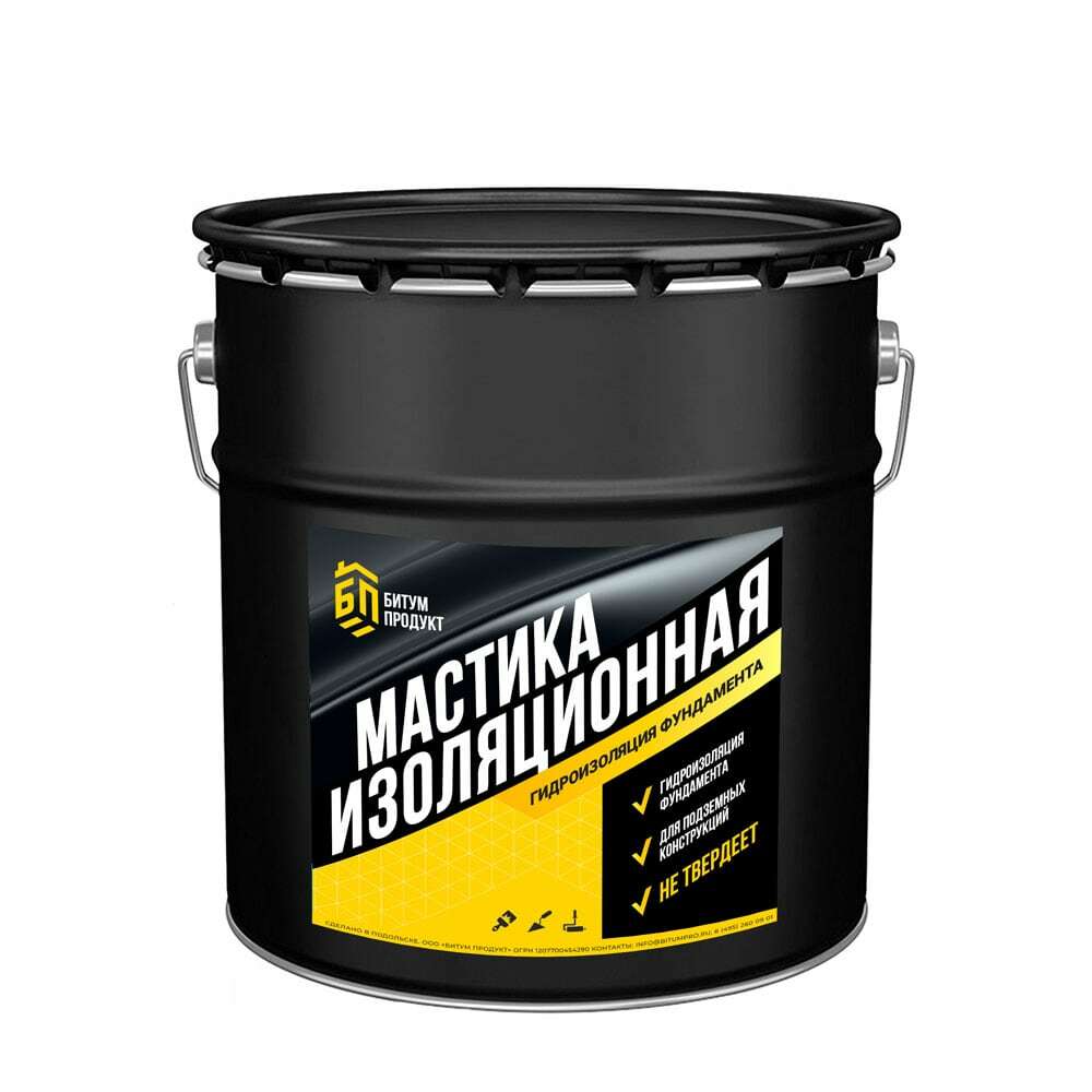 картинка Мастика битумная изоляционная