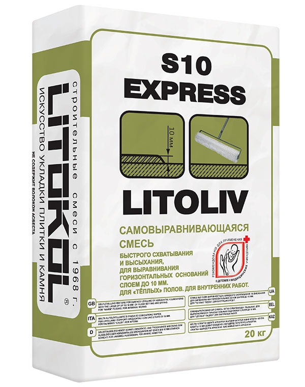 подробно Самовыравнивающаяся смесь для пола LITOLIV S10 EXPRESS