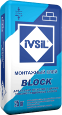 подробно Клей для газобетона и пенобетона IVSIL BLOCK / ИВСИЛ БЛОК