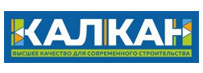 Прайс-лист на продукцию КАЛКАН