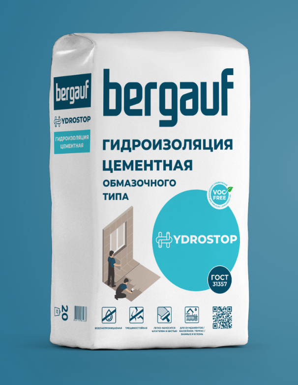 картинка HYDROSTOP