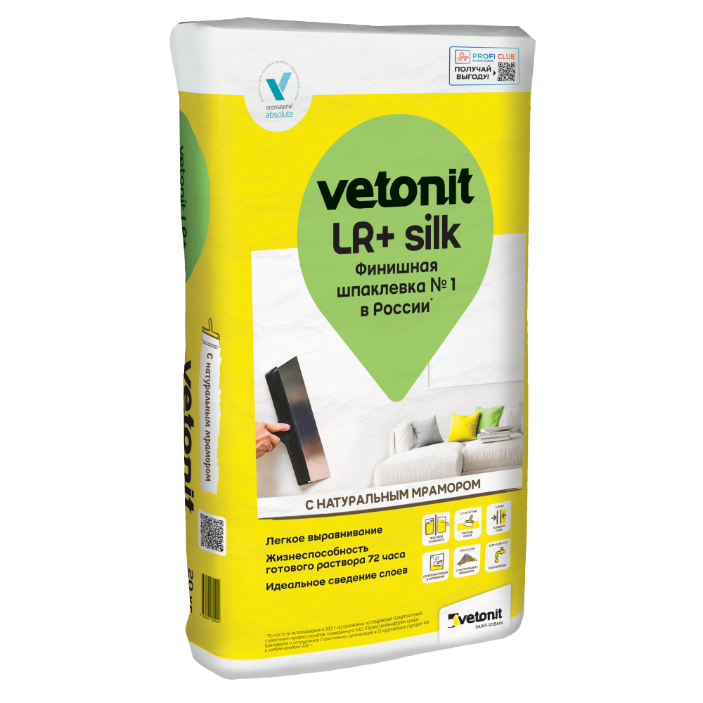 подробно Финишная шпаклевка Vetonit LR+ Silk