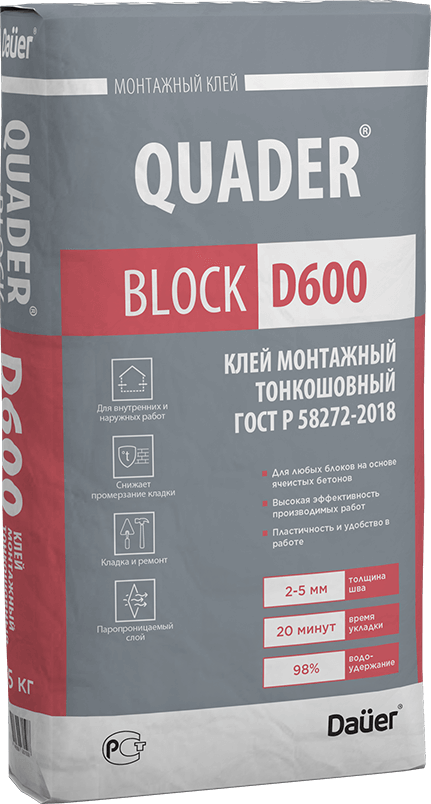 картинка QUADER® BLOCK D600 Клей монтажный тонкошовный 25 кг