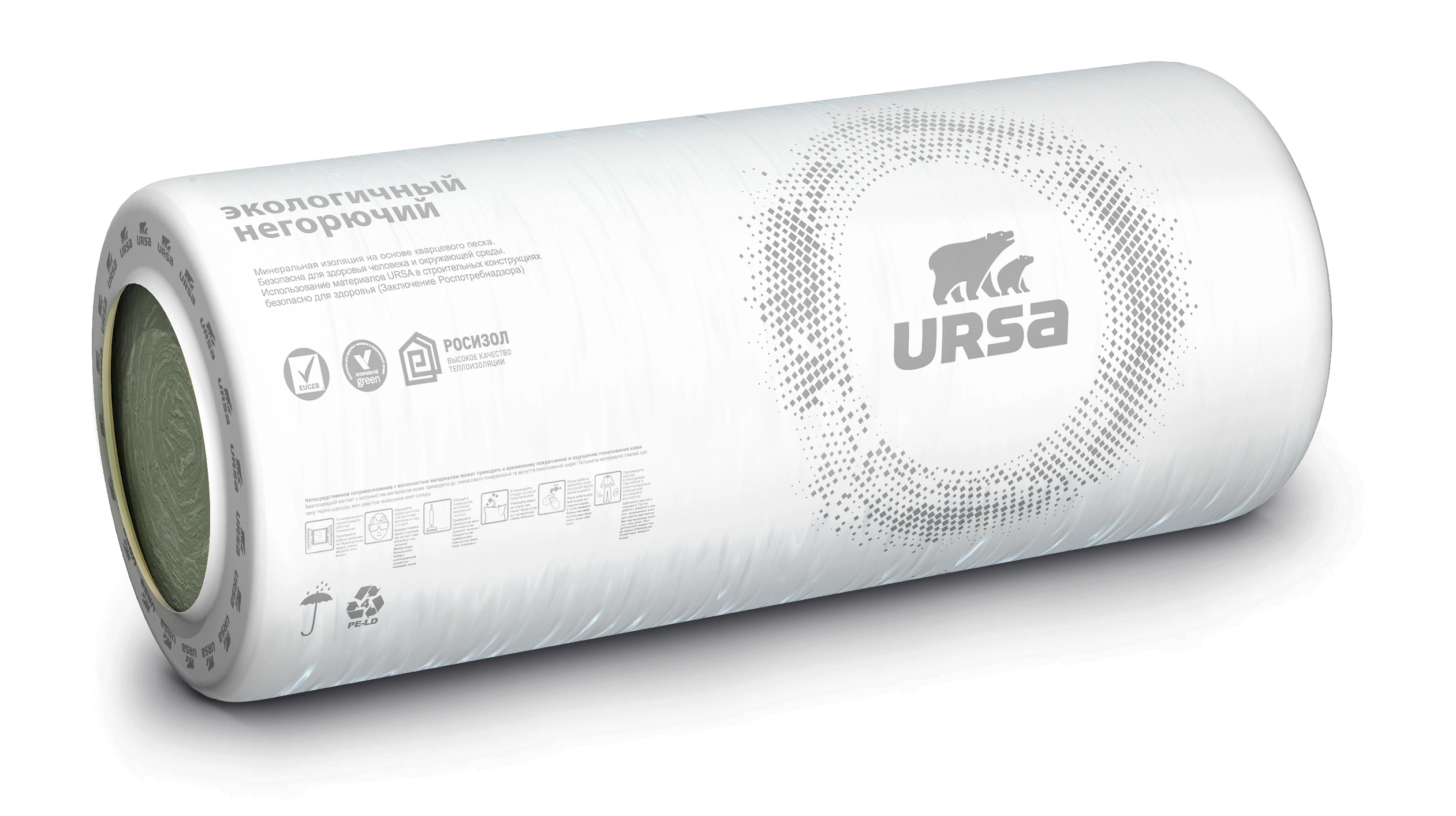 картинка URSA TERRA Индустрия