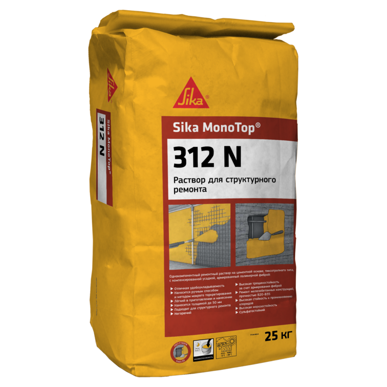 подробно Sika MonoTop ® - 312 N