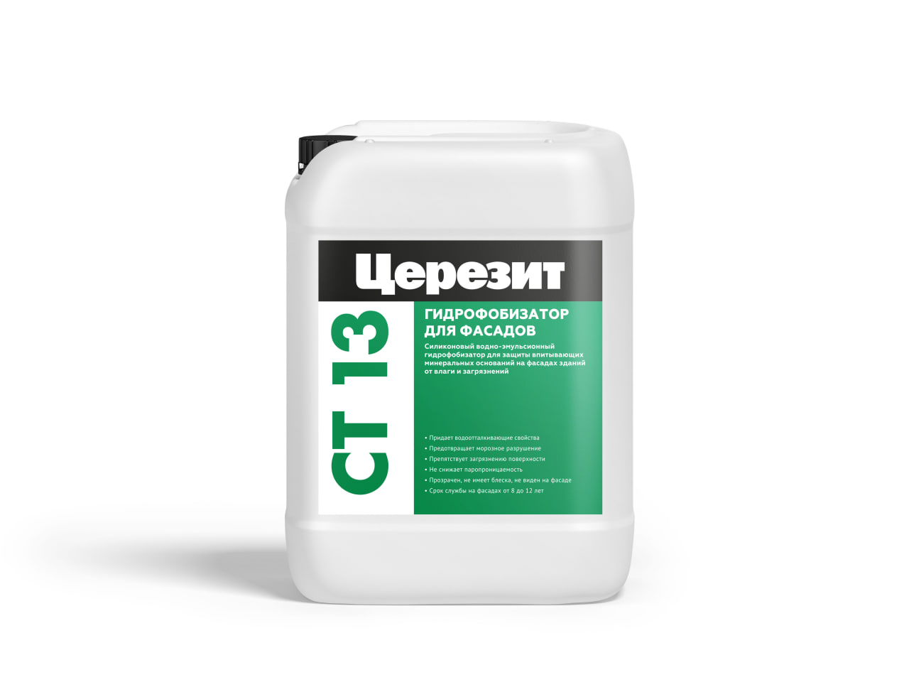 подробно Гидрофобизатор Церезит CT 13 для защиты фасадов от влаги и морозного разрушения