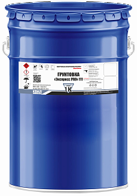 картинка Грунтовка "Экспресс PRO" 111