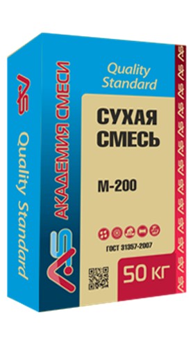 подробно Сухая смесь AS «Quality Standard» М-200 монтажно-кладочная ЗИМА