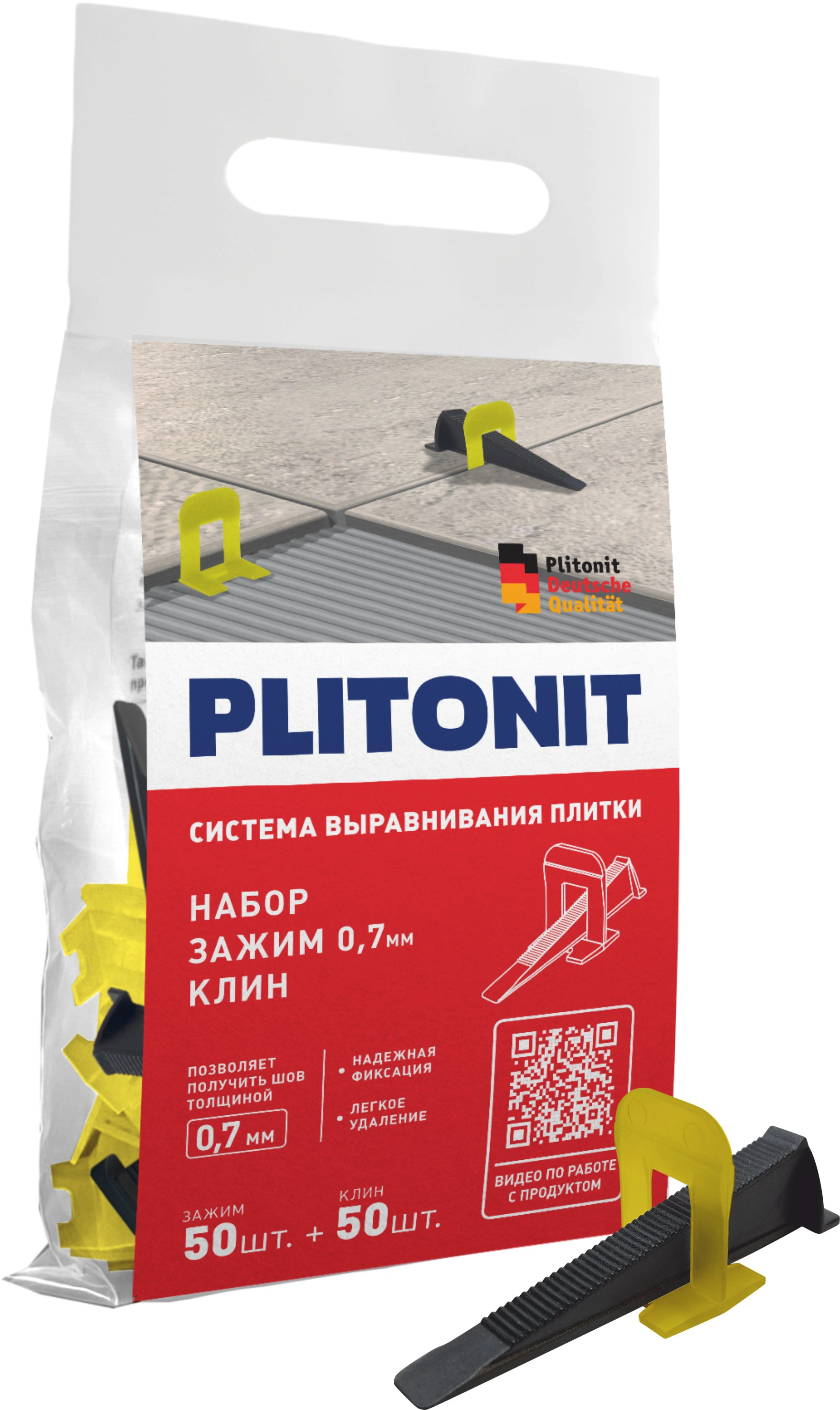 подробно PLITONIT зажим SVP-PROFI, 2 мм., 500 шт в пакете, 6 пакетов в коробке