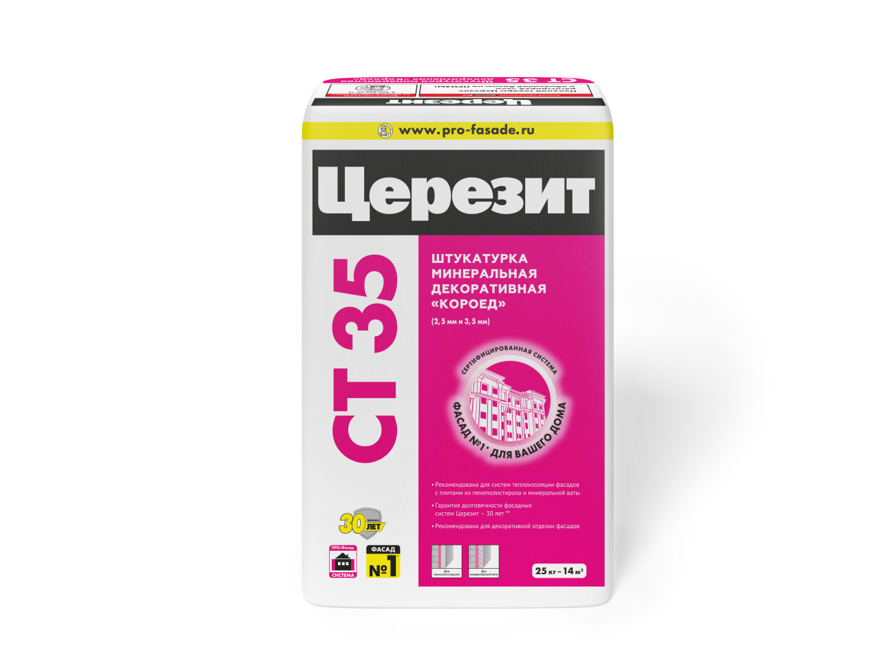 подробно Минеральная декоративная штукатурка «короед» Ceresit CT 35/ CT 35 2,5
