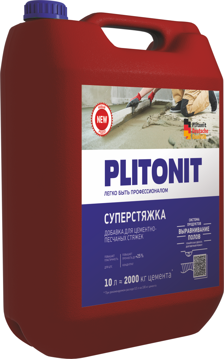 картинка PLITONIT СуперСтяжка -10 суперводоредуцирующая добавка для цементно-песчаных стяжек