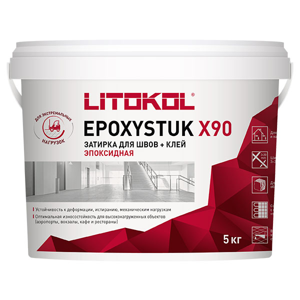 подробно Эпоксидная затирочная смесь EPOXYSTUK X90
