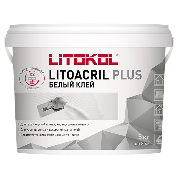 подробно Дисперсионный клей LITOACRIL PLUS