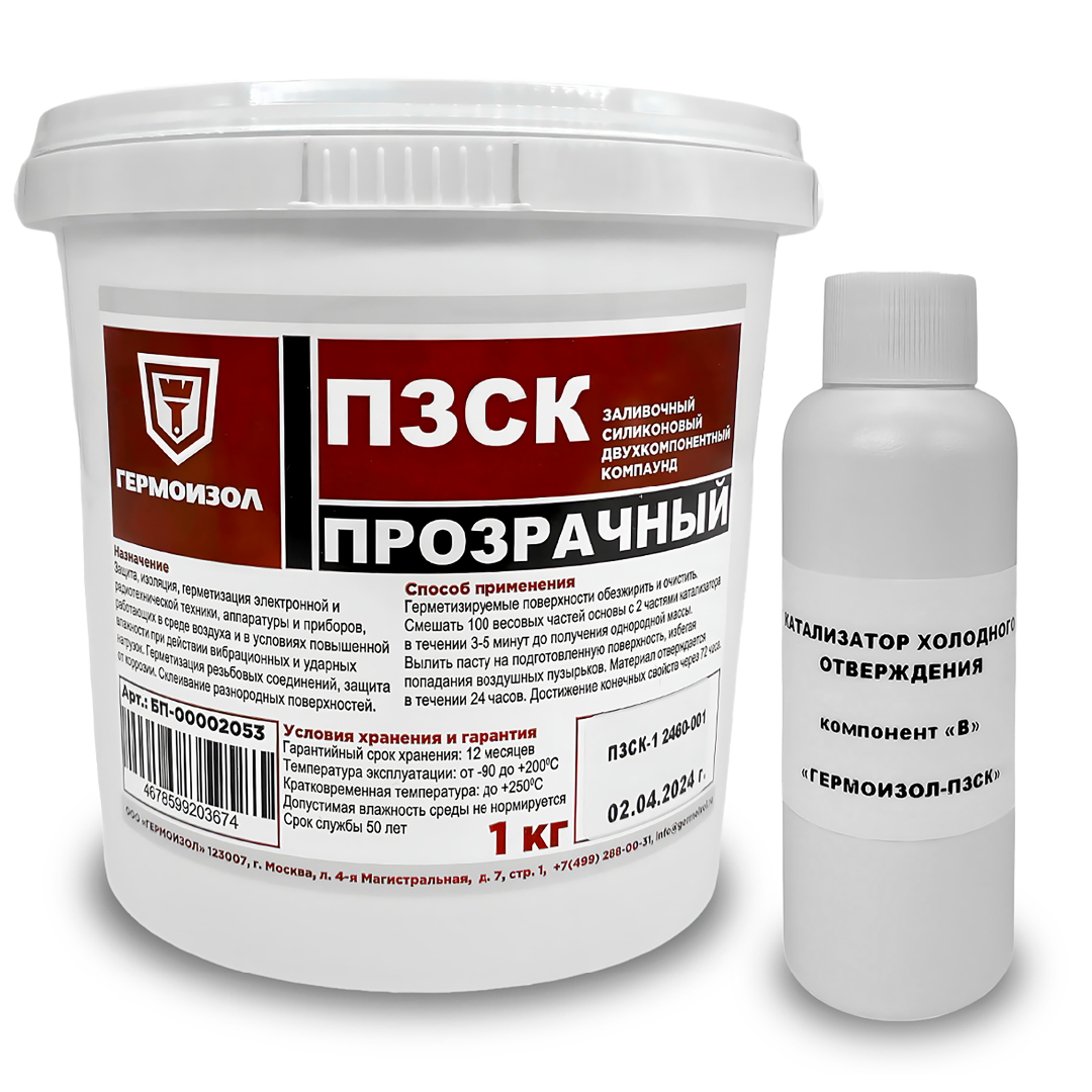 изображение Прозрачный силиконовый компаунд ПЗСК