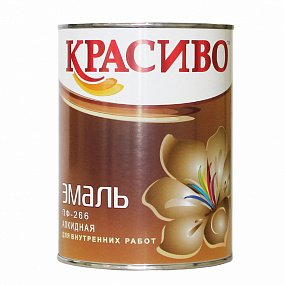 картинка Эмаль ПФ-266 для пола Красиво