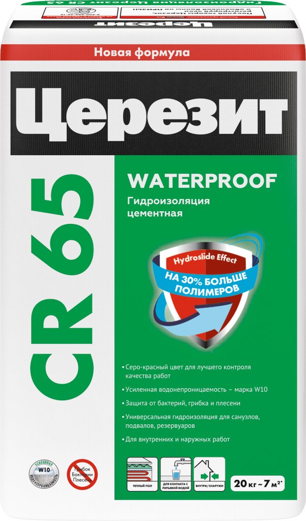 картинка Гидроизоляция Ceresit CR 65 Waterproof