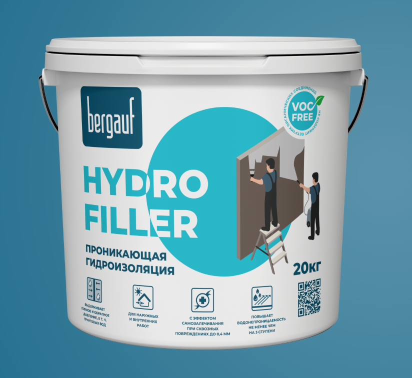 картинка НОВИНКА! HYDRO FILLER