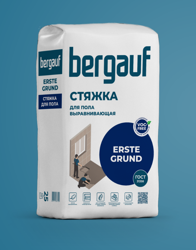 подробно ERSTE GRUND