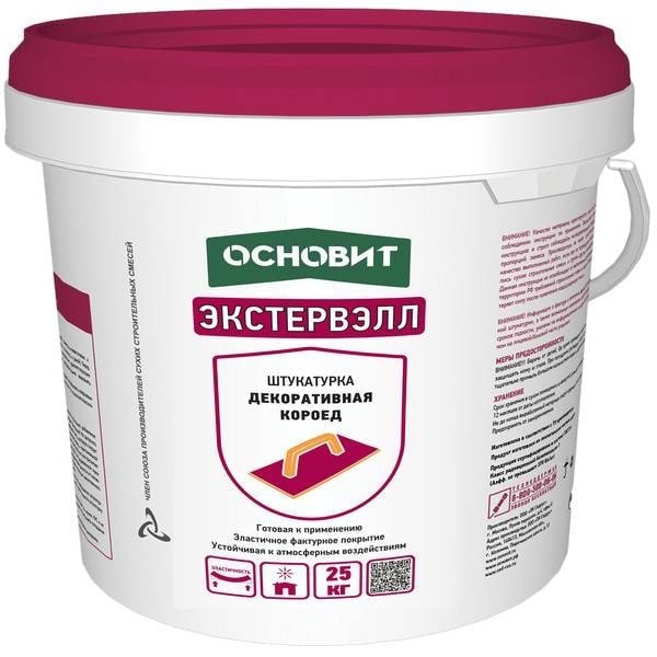 подробно Штукатурка декоративная Основит Экстервэлл Короед OS-2.5 WK Белая (25 кг)