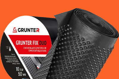 Постоянное наличие профилированных мембран