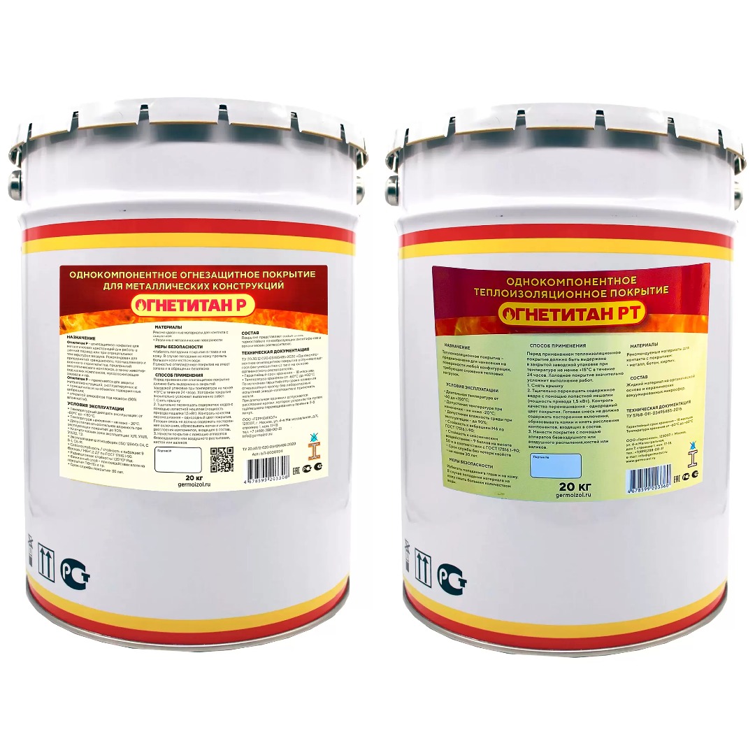 изображение Огнезащитная краска Огнетитан P-Композит