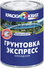 картинка Грунтовка Express