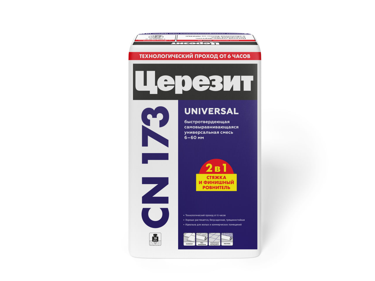 подробно Самовыравнивающийся наливной пол Ceresit CN 173 (от 6 до 60 мм)