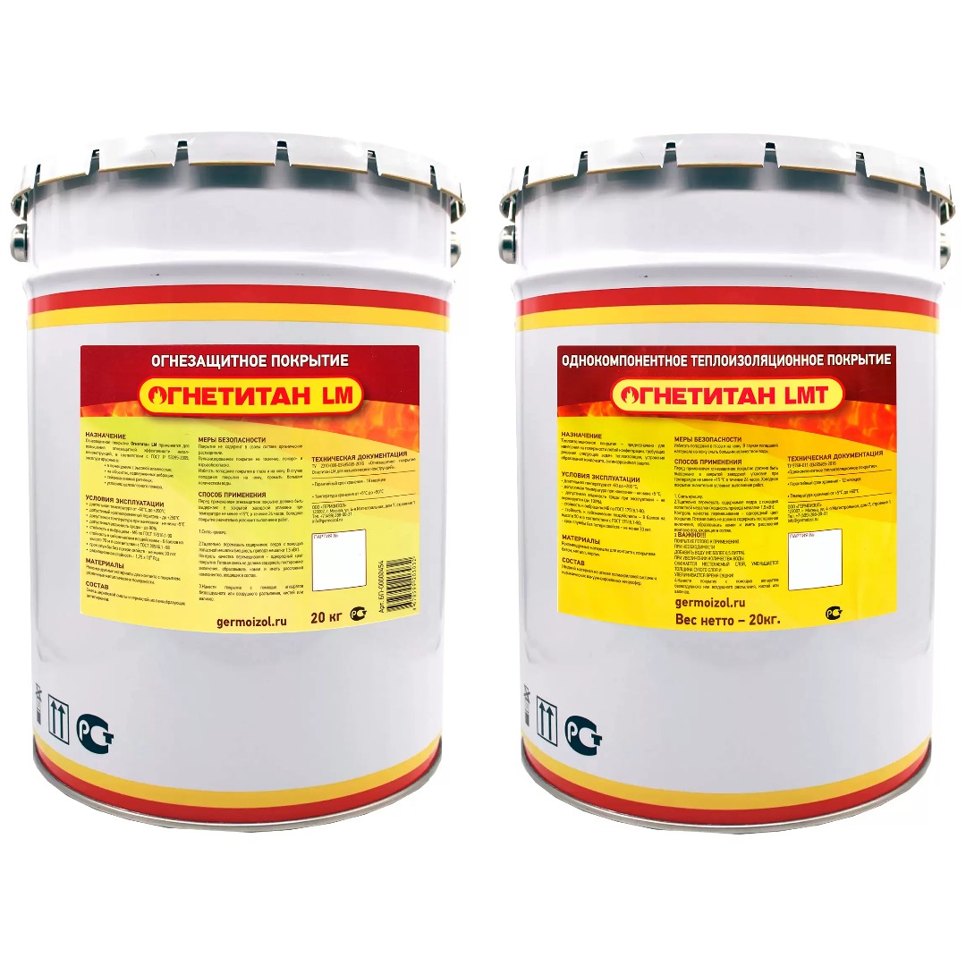 изображение Огнезащитная краска Огнетитан LMК - Композит