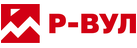 Р-ВУЛ (ранее Роквул)